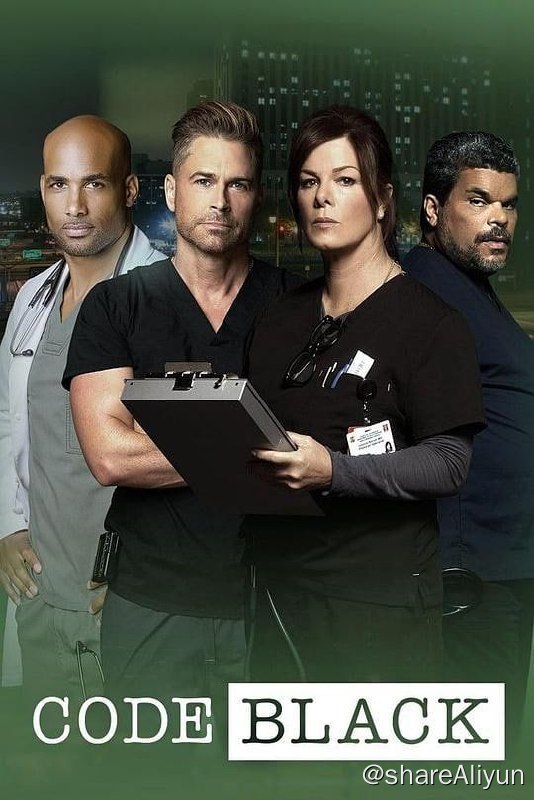 名称：黑色警报 Code Black (2015)1-3季全描述：构思源自同名纪录片，这部医务剧以全美最忙碌，名声也最不堪的洛杉矶县医院的急症室为故事背景