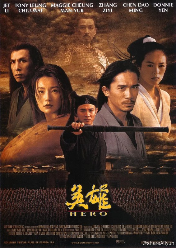 名称：英雄[中英双语][多字幕].2002.Blu-ray.Remux.1080p描述：战国末期，燕、赵、楚、韩、魏、齐、秦七雄并起，惟秦国最为强大，急欲吞并六国一统天下，秦王（陈道明）因此成为六国大敌，各地不同的刺秦故事一直在上演，其中赵国刺客残剑（梁朝伟）、飞雪（张曼玉）、如月（章子怡）、长空（甄子丹）因名震天下的高超剑术，令秦王十年里没睡过一个安稳觉 