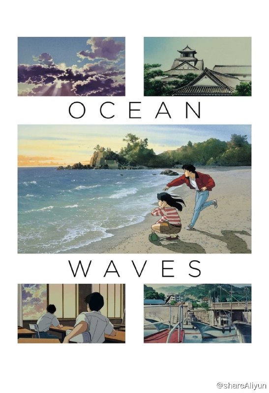 名称：听到涛声 (1994) [未知版本 1.05G]描述：高二那年夏天，美丽的女孩武藤里伽子（坂本洋子 配音）随母亲离开大都会东京，来到了古朴幽静的高知