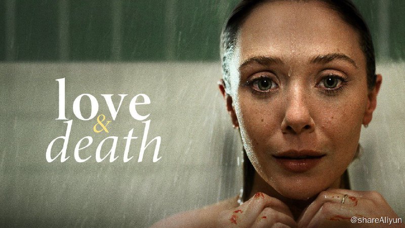 名称：【爱与死亡 2023】1080P 高码率 外挂中英 更至第五集描述：爱与死亡原名：Love and Death又名：Love&Death导演：莱丝莉·琳卡·格拉特编剧： Jim Atkinson / 约翰·布鲁姆 / Joe Bob Briggs / 大卫·凯利主演：伊丽莎白·奥尔森 / 杰西·普莱蒙 / 奥利维亚·格雷斯·阿普尔盖特 / Fabiola Andújar / 派屈克·福吉特 / Christopher Corson / Harper Heath / Bonnie Gayle Sparks / Sara Burke / 詹妮花·妮拉·帕 / Richard C. Jones / 艾伦·杰伊·罗姆 / 贝斯·布罗德里克 / 维罗尼卡·贝里 / 德鲁·沃特斯播出：HBO Max首播：2023-03（西南偏南电影节） / 2023-04-27（美国）类型：剧情 / 悬疑 / 惊悚 / 传记 / 犯罪集数:7地区：美国语言：英语IMDb:tt14586350链接：