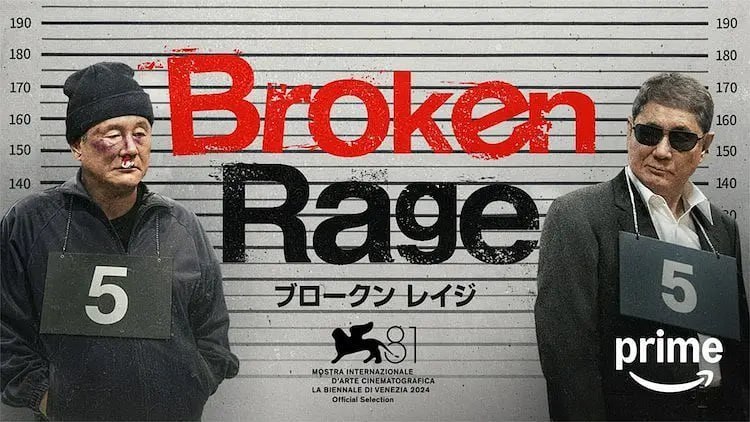 名称：破碎的愤怒 Broken Rage (2024)描述：影片前半部分是一部硬核犯罪动作片，讲述了一名被夹在警察和黑帮之间的杀手，为了生存而奋力拼搏的故事