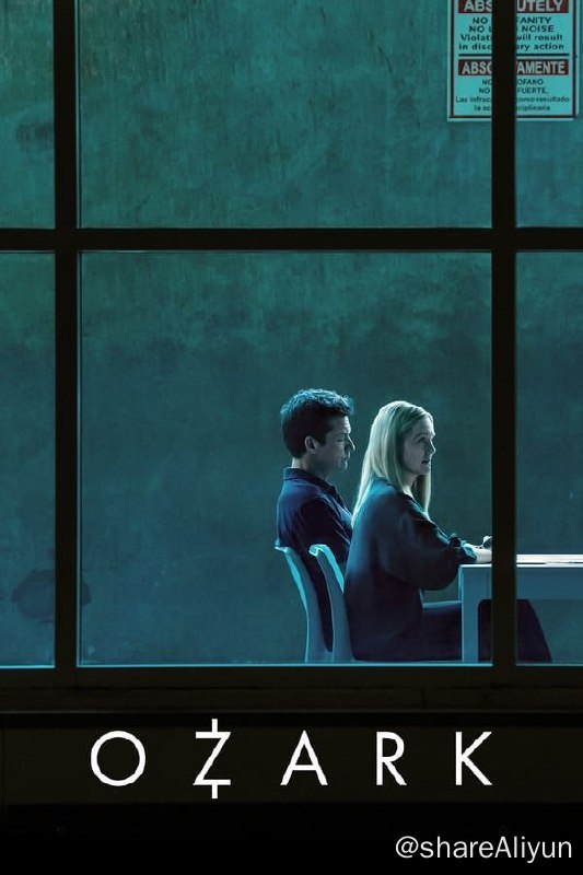 名称：黑钱胜地 Ozark (2017)1-4季全描述：一名财务顾问从芝加哥举家迁往密苏里州的奥扎克