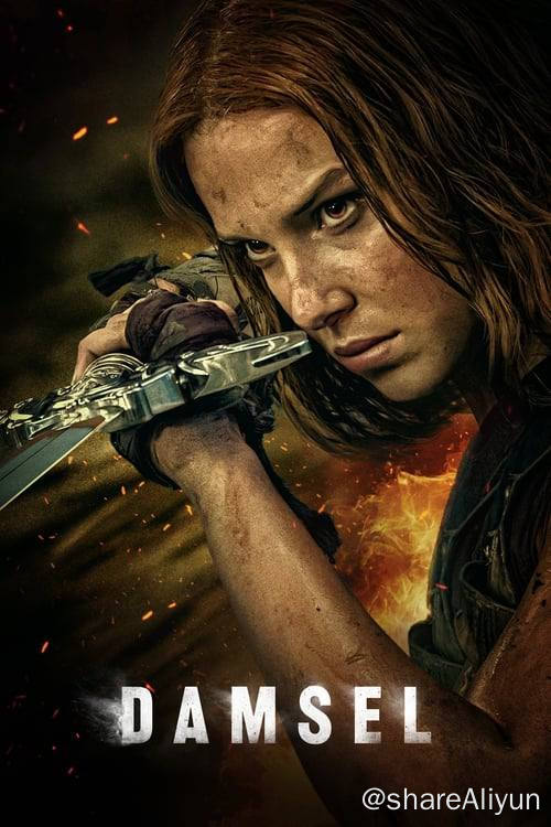 名称：少女斗恶龙 (2024) 4K 杜比视界 内封简繁描述：年轻公主艾洛蒂答应嫁给英俊王子亨利，却骇然发现王室打算将她献祭给一头巨龙，以偿还家族代代相传的古老债务