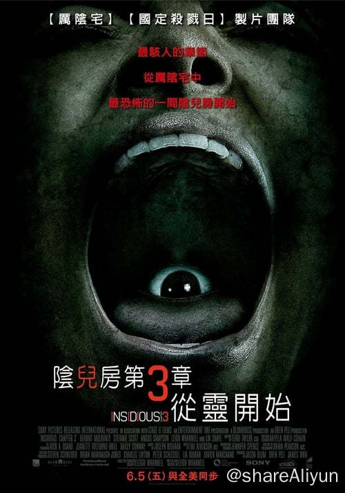 名称：潜伏3 (2015) 1080P 蓝光原盘 内封特效中字  HuaYE描述：灵媒伊莉丝不情愿地帮一名少女联系她去世的母亲，结果意外释放出了一个恶魔，让这名少女饱受折磨