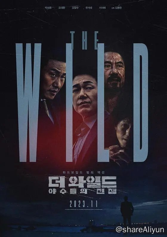 名称：The Wild：野兽们的战争 더 와일드：야수들의 전쟁 (2023) 中字描述：一名曾经炙热的拳击选手（朴成雄饰），在比赛过程中导致对方死亡，在监狱服刑后想要诚实生活；而他的一位朋友（吴代焕饰）却在不择手段地想要获得成功