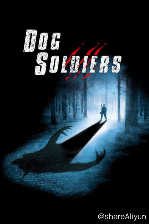 名称：闪灵战士 (2002)描述：《触目惊森》故事讲述一队英军六人特种部队被委派特别任务，前往苏格兰一处人迹罕至的森林，作一次野外预习