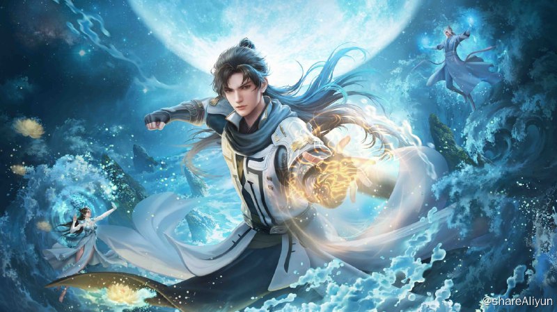 名称：遮天 4K [更新至46集]描述：