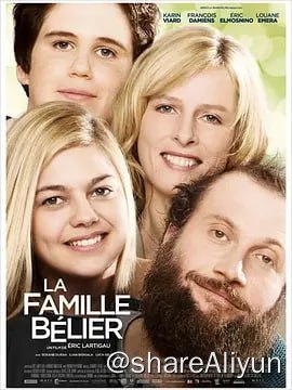 名称：贝利叶一家 La famille Bélier (2014)描述：农场主贝利叶夫妇和他们的儿子都是听障，日常工作和生活都要依靠女儿宝拉充当手语翻译