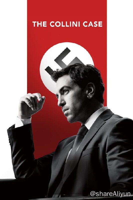 名称：无罪谋杀：科林尼案(2019) 1080P REMUX 外挂中字描述：柯林尼（弗兰科·尼罗 Franco Nero 饰）是一位勤勤恳恳工作了几十年的老打工人，某一日，竟然向警方投案自首，声称自己杀害了一位名叫迈耶（曼弗莱德·扎帕卡 Manfred Zapatka 饰）的男子