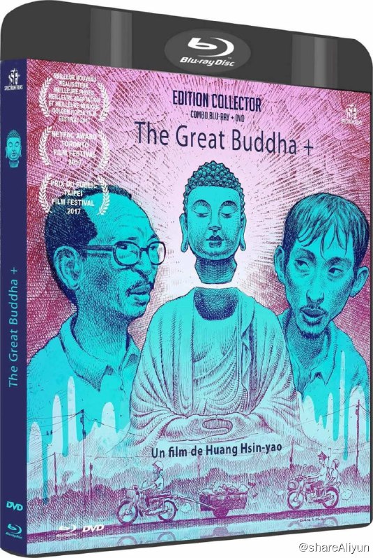 名称：《大佛普拉斯》蓝光原盘REMUX [高码法版] [内封简英双字]描述：大佛普拉斯的剧情简介 · · · · · ·  菜埔（庄益增 饰）是一家雕塑厂的夜间保安，家中有一位重病的老母亲需要照顾