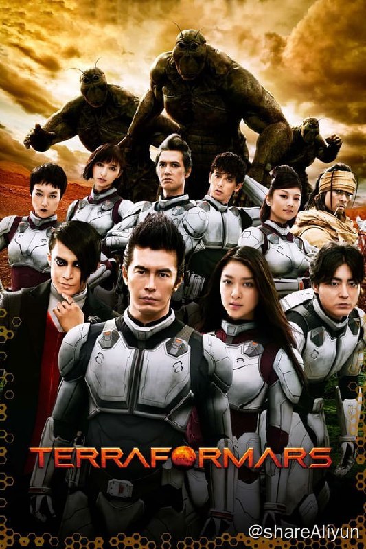 名称：火星异种(2016) REMUX 外挂中字描述：2599年，人类酝酿了五百年之久的火星移民计划终于要迈出重要一步了