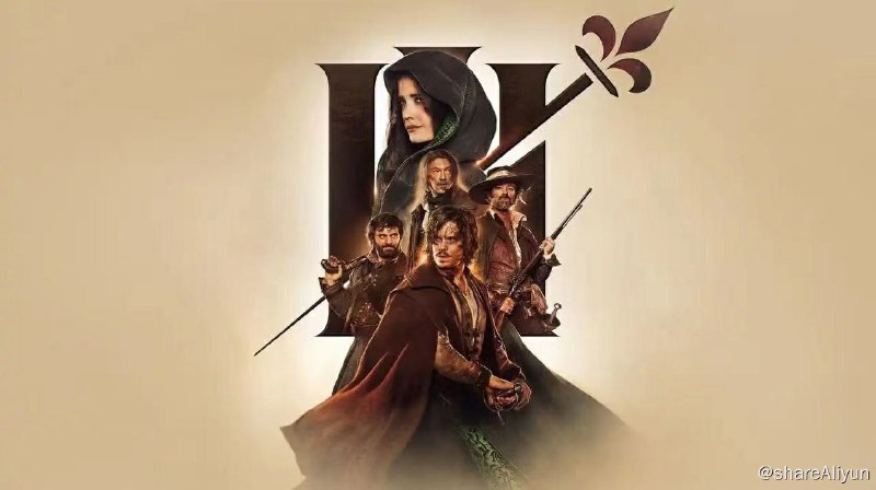 名称：三个火枪手 4k描述：达达尼昂，一个意气风发的年轻加斯孔，在试图拯救一位被绑架的贵妇后被处死