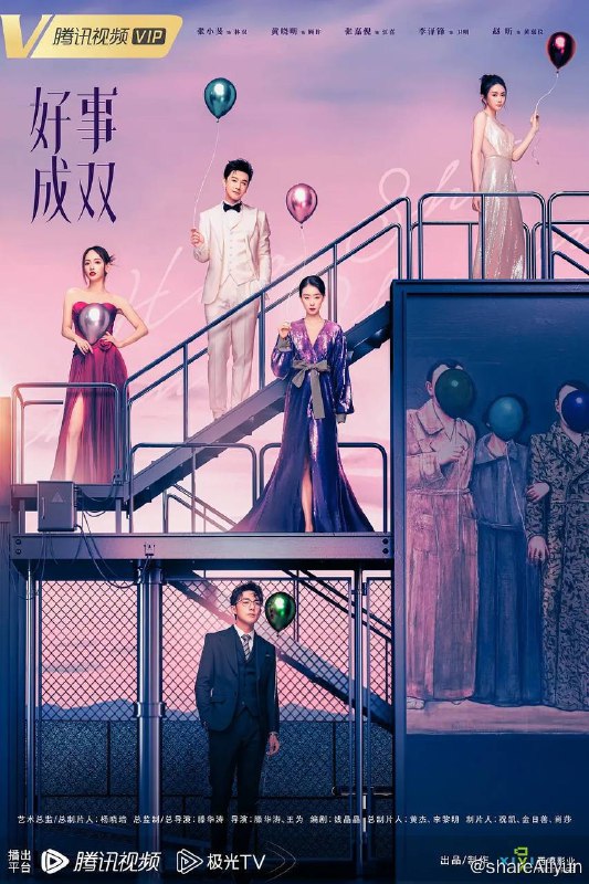 名称：【河蟹补】 好事成双 (2023) 2160p 国语中字 36集完结【黄晓明/张小斐】描述：该剧根据朗朗的小说《双喜》改编