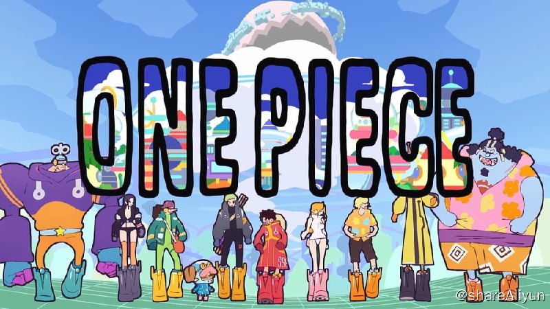 名称：海贼王/One Piece 更至1089集描述：作品以虚构的“大海贼时代”为故事舞台，描述海贼蒙奇·D·路飞 想要得到“ONE PIECE”（一个大秘宝）和成为“海贼王”为梦想而出海向“伟大的航道”航行的海洋冒险故事