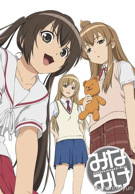 名称：南家三姐妹 4季全 1080P 中字外挂字幕描述：南春香（佐藤利奈 配音）是一个外表出色个性优秀的完美学生