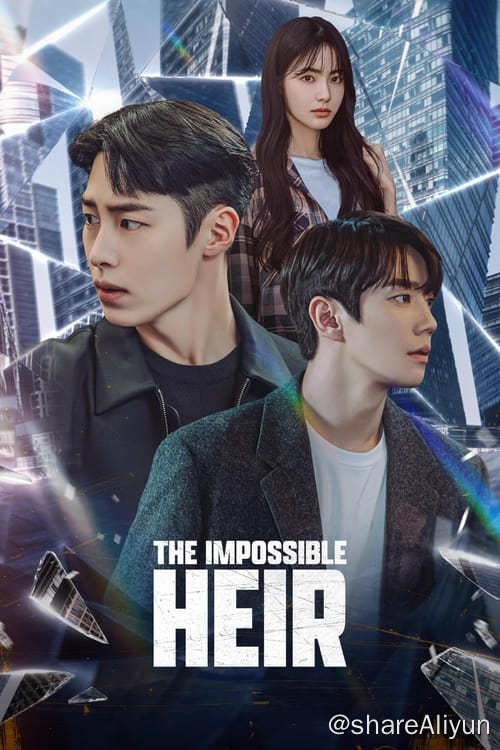 名称：篡位 (2024) 4K 杜比视界 S01E01-E04 内封简繁描述：太悟在比臭水沟更糟的地狱之中长大，他的野心是非比寻常的才能