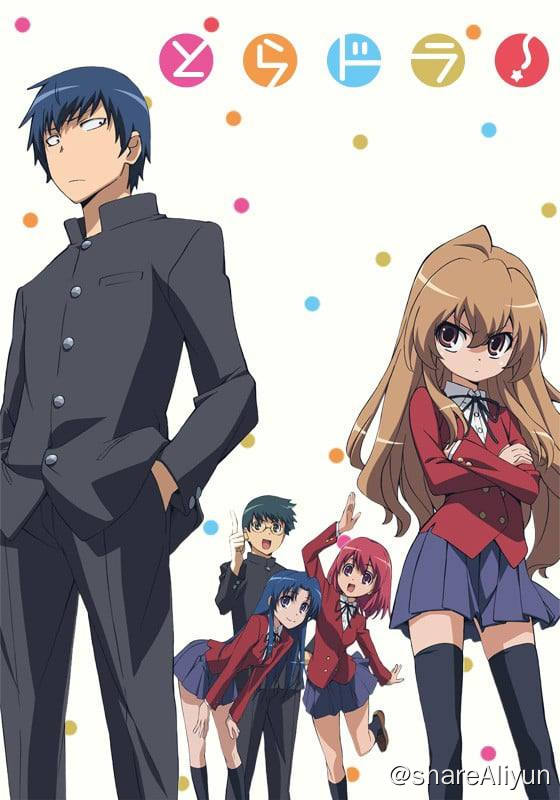 名称：龙与虎  01-25+OVA  BDRip  简繁外挂描述：因眼神凶恶而被班里同学看作不良少年的高须龙儿，进入了高中二年级，并幸运地和暗恋的少女栉枝实乃梨同班，对崭新的校园生活满怀希望