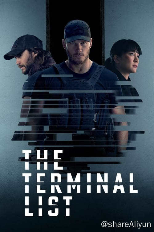 名称：终极名单 (2022) 全集 4K 内封英字描述：该剧改编自Jack Carr同名畅销小说，讲述了海豹突击队全队在一次高风险的秘密任务中遭到伏击的故事