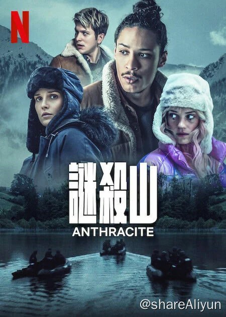 名称：迷杀山 内嵌中字 1080P描述：他保证信教就能百毒不侵，结果信徒全死了