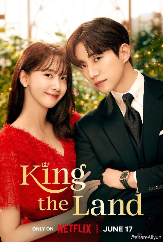 名称：欢迎来到王之国（2023）/林允 李俊昊描述：由2PM李俊昊、林允儿主演的JTBC浪漫爱情喜剧#欢迎来到王之国# 上线Netflix