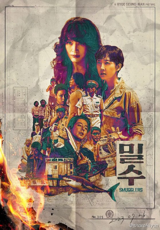 名称：走私 밀수 (2023) 中字描述：随着化学工厂来到平和的海边渔村群川，海女们一夜之间失去了工作