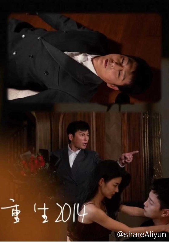 名称：重生2014 - 2024.S01.1080p描述：男主张百万被现任妻子陈晓美和奸夫黄峰害死，死之前得知养了几年的孩子是黄峰的，自己只是一个接盘侠