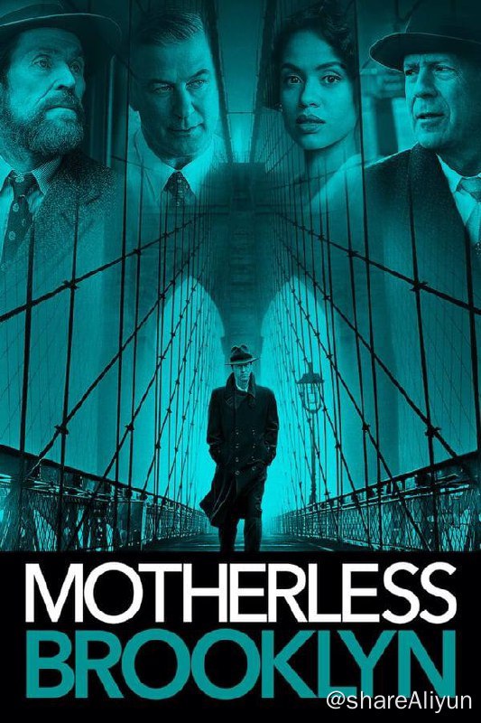 名称：布鲁克林秘案(2019) 1080P REMUX 外挂中字4K HDR 内封中字描述：故事围绕1950年代纽约私人侦探莱昂内尔·“布鲁克林”·埃斯罗格展开，面对唯一导师兼挚友弗兰克·明纳离奇遇害，身患抽动秽语综合征的孤儿莱昂内尔不得不上下求索，独自深入哈林爵士天地和布鲁克林穷街陋巷，竭力探寻这起谋杀背后的秘密和真相
