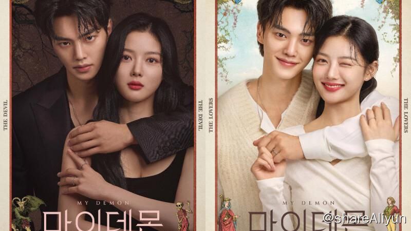 名称：与恶魔有约描述：从前从前，有位阴间使者郑九元(宋江饰)，拥有200年不死之身的他，总在人命垂危之时，和人类签下生死契约，不但延长寿命，还让人过得丰衣足食，但年限一到就要夺走灵魂下到地狱