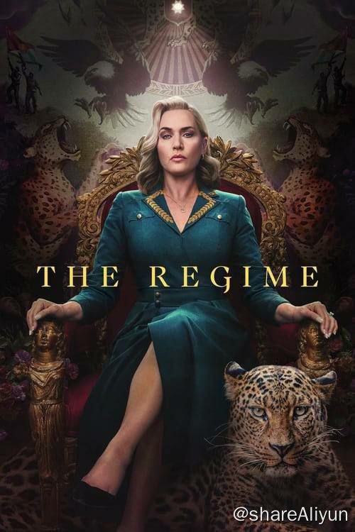 名称：政权 （2024）HBO 新上热播美剧  更新第一集描述：故事讲述在一个威权体制（anauthoritarianregime）逐渐瓦解的府邸（thepalace）内，一年时间里发生的事情