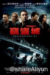 名称：城中大盗(2010)REMUX 4K描述：美国东部，位于波士顿近郊的查尔斯城，俨然一个被法制遗忘的失乐园