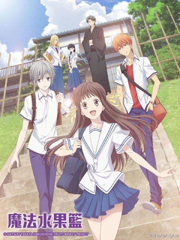 名称：水果篮子 (2019) VCB 外挂字幕描述：高中生本田透在失去了自己唯一亲人的母亲之后过起了独自一人的帐篷生活