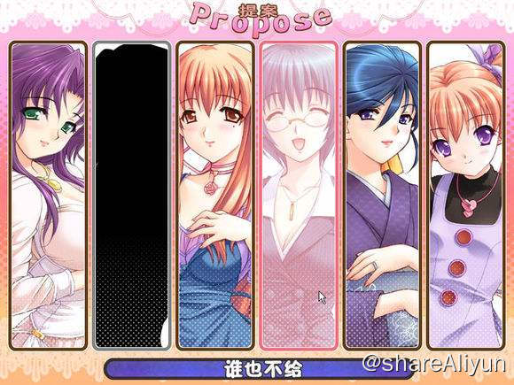 名称：妻中蜜（PC中文版.亲测畅玩）描述：妻みぐい的官方定义类型是“新感觉治愈系人妻AVG”，这个类型够古怪的吧？其实说白了就是人妻＋调教，多了一层纯爱的外壳