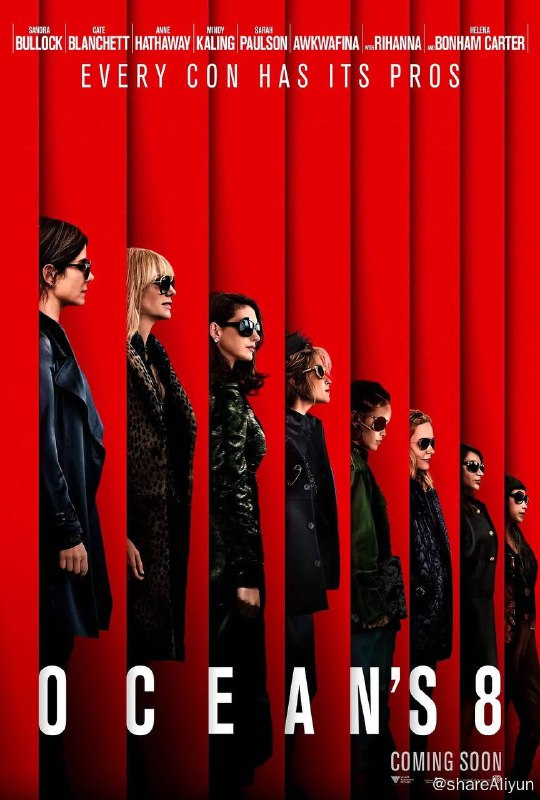 名称：瞒天过海 美人计 4K原盘REMUX 杜比视界 内封字幕描述：桑德拉·布洛克饰演的Debbie Ocean是《十一罗汉》集团头目乔治·克鲁尼饰演的Danny Ocean的妹妹，曾因盗窃入狱服刑