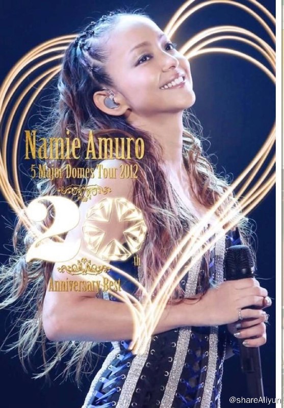名称：安室奈美惠 五大巨蛋20周年 2012演唱会 蓝光mkv 外挂双语字幕描述：又是想念安妈的一天 后续计划 手中18张蓝光原盘mkv重新AI深度学习超分4k修复画质 并全部制作外挂字幕 禁止外挂外链商用 默默想念安妈 為慶祝出道20週年，安室奈美惠於2012年舉行了暌違15年的巨蛋巡迴，在五大巨蛋舉行八場公演
