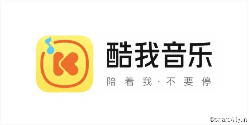 名称：Android 酷我音乐 v10.6.4.0 豪华VIP精简版描述：解锁豪华会员（支持会员加速下载）免费试听下载付费音乐免费试听下载无损音质免费使用会员皮肤和音效付费专辑搜索该专辑后列表下载链接：