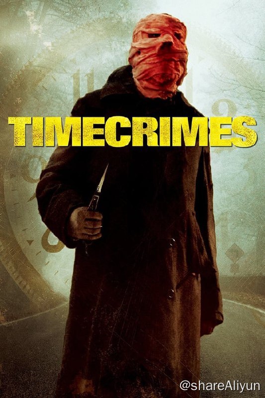 名称：时空罪恶 (2007)描述：中年男子海克特（Karra Elejalde 饰）和妻子克莱拉（Candela Fernández 饰）搬到郊外一幢别墅居住，他用望远镜观察四周的景物，却意外看到一个正脱去衣衫的妙龄女子