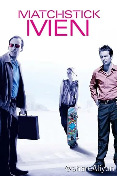 名称：火柴人(2003)REMUX 内封繁中描述：火柴人——美国俚语，说的是那种让你掏心掏肺外加掏钱的骗徒……一个厉害的火柴人，即使他手上只有一盒火柴，他都有办法用高超的骗术，夸张火柴的效能，并且让一堆人捧着现金抢着向他买火柴