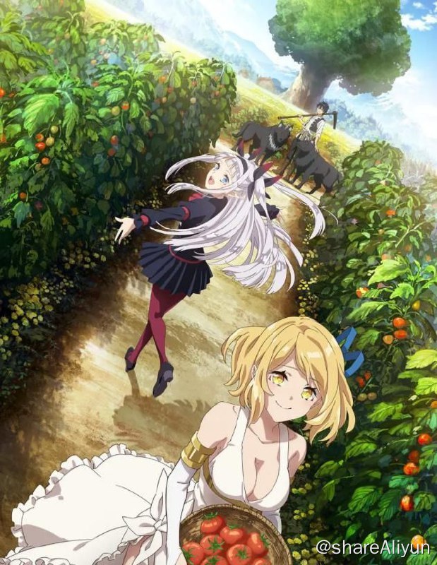 名称：异世界悠闲农家描述：导演: 仓谷凉一 编剧: 待田堂子 主演: 阿部敦 / 下地紫野 / 洲崎绫 / Lynn / 富田美忧 / 藤井雪代 / 齐藤真知子 / 日冈夏美 类型: 动画 制片国家/地区: 日本 语言: 日语 首播: 2023-01-06(日本) 集数: 12 单集片长: 24分钟  简介： 该作大概讲述了这样一个故事：男主带着外挂来到了异世界开始种田，各族人民采用“添油”战术加入男主的阵（hou）营（gong）一起从无到有，从有到优地建设村子链接：