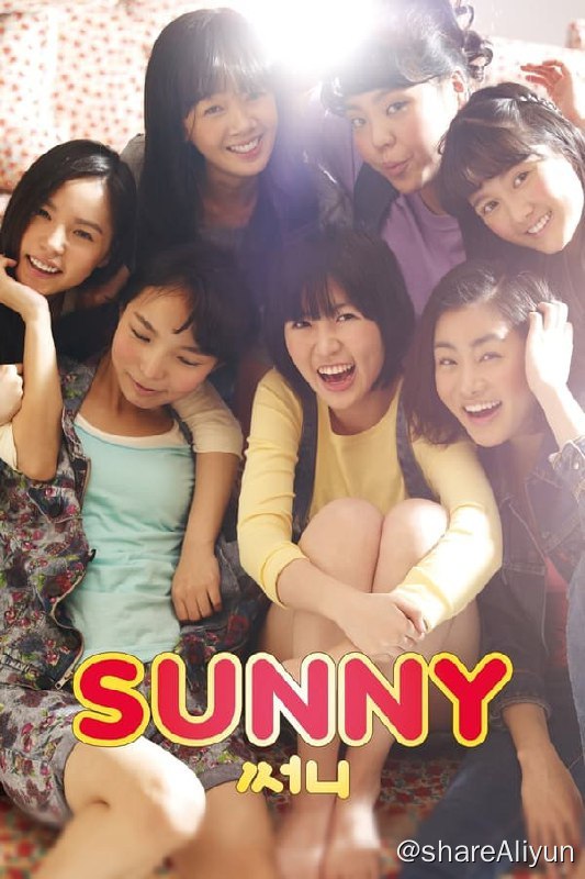 名称：阳光姐妹淘(2011) 内封中字描述：25年前，高中生任娜美一家从全罗道搬到汉城，娜美入读真德女子高中，因方言浓重怯于开口的娜美幸运的得到了同班大姐头夏春花的维护，并与围绕在夏春花周围的执着于双眼皮的金玫瑰、满嘴脏话的黄珍熙、梦想成为作家的徐金玉、要成为韩国小姐的俞福姬以及沉默傲慢的美人郑秀智等五人结识