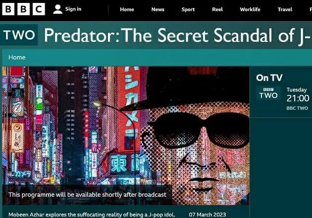 名称：猎食者：日本流行音乐的秘密丑闻 （2023）日语中字描述：BBC揭杰尼斯喜多川性虐待丑闻