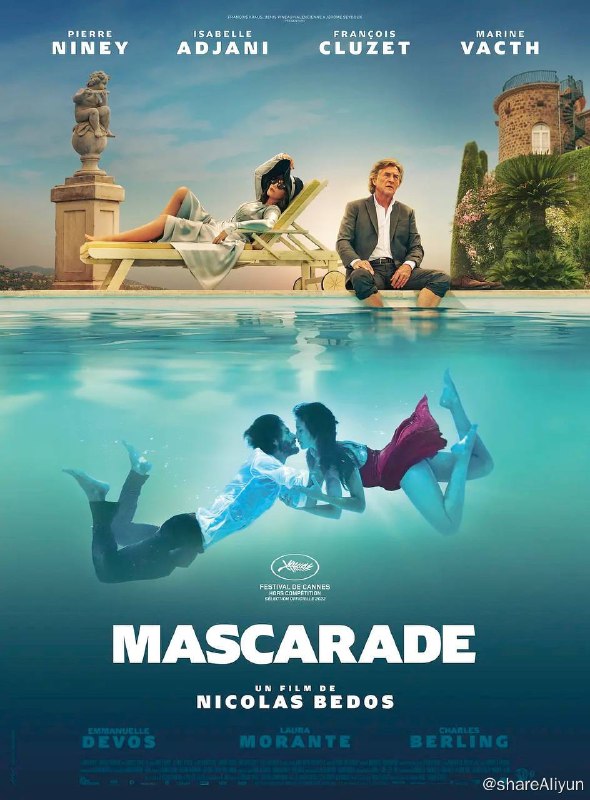 名称：怪异伪装 (2022) 爱情犯罪片 1080p 中文字幕描述：阿德里安是一个有成就的舞蹈家，他的职业生涯因一场摩托车事故而支离破碎