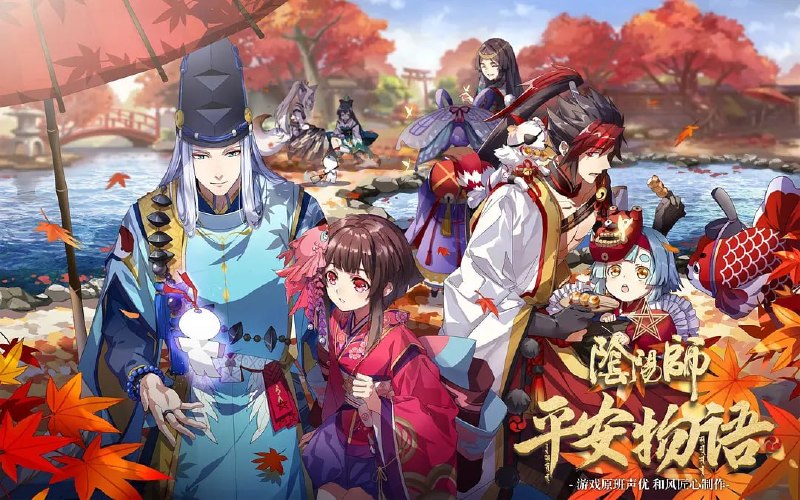 名称：阴阳师·平安物语 (2018)描述：半夜醒来的神乐