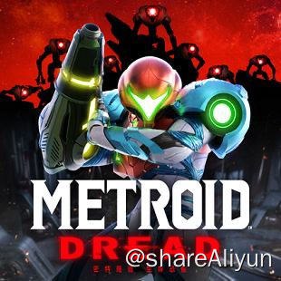 名称：密特罗德 生存恐惧 Nintendo Switch描述：《密特罗德 生存恐惧》（日语：メトロイド ドレッド，英语：Metroid Dread，又译作“密特罗德5”、“密特罗德 恐惧”、“Metroid 5”，旧译“银河战士 生存恐惧”）是一款由水银蒸气开发并由任天堂发行在任天堂Switch平台上的动作冒险游戏