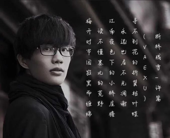 名称：许嵩音乐集描述：许嵩无损单曲120首 PLAC无损原音/许嵩音乐集/压缩包支持阿里云盘在线解压链接：