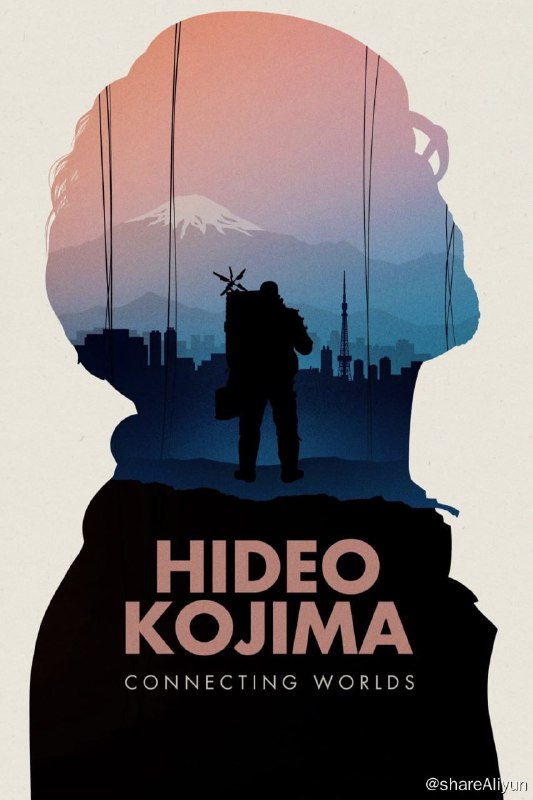 名称：小岛秀夫：连接世界 Hideo Kojima: Connecting Worlds (2023)描述：　“探索世界上最具标志性的电子游戏设计师的创意思维之旅，难得地深入了解了小岛秀夫创立自己的独立工作室时的过程