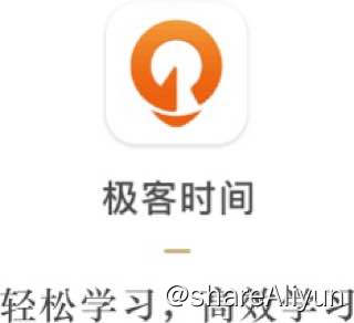 名称：极客时间视频课、专栏课合辑180+描述：极客时间视频课专栏课链接：