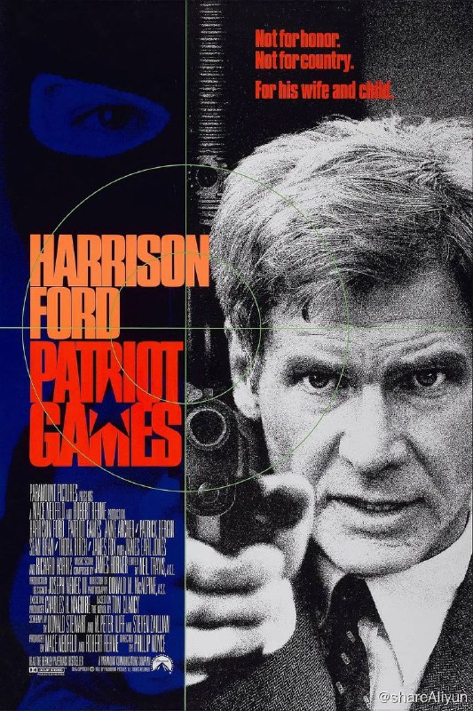 名称：爱国者游戏 4K原盘REMUX 杜比视界描述：杰克（哈里森·福特 Harrison Ford 饰）曾是中情局的一名情报员，在一次度假中，他偶然目睹了一场以北爱尔兰国务大臣霍姆斯（詹姆斯·福克斯 James Fox 饰）为目标的恐怖活动，职业习惯让他无法对此坐视不管，在杰克的协助下，恐怖份子米勒（肖恩·宾 Sean Bean 饰）被捉拿归案，杰克也得到了赢得的奖赏