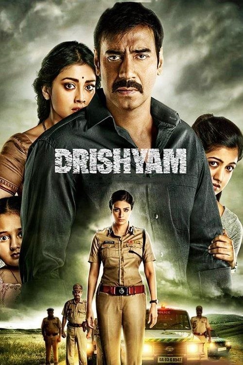 名称：【原盘】误杀瞒天记 (2015) 1080P REMUX 国印多音轨 外挂简/繁英双语字幕描述：维杰(阿贾耶·德乌干 Ajay Devgan 饰)和妻子娜蒂尼(施芮娅·萨兰 Shreya 饰)结婚多年，将两个女儿安久(伊西塔·杜塔 Ishita Dutta 饰)和安努(莫伦诺·贾达夫 Mrunal Jadhav 饰)抚养长大，一家人过着宁静的生活，平淡之中自有真味 