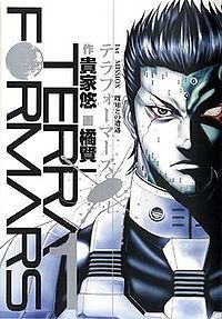 名称：火星异种（全两季）描述：“在遭遇到前所未见的事物之际，人类就无法继续当个人类了