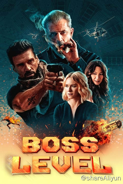 名称：领袖水准 (2020) 4K REMUX 外挂中字描述：男主一觉醒来，发现到处都有杀手在追杀自己，并且自己被永远地困在了这一天，无论被杀死多少次，他总是会满血复活从头再战，就像在游戏副本里被“怪物”杀死后复活重新再来一样，每死一次，他对“副本”的熟练度和战斗经验都更加丰富，最后死了足足数百次以后，他才终于打通了最后的BOSS关卡